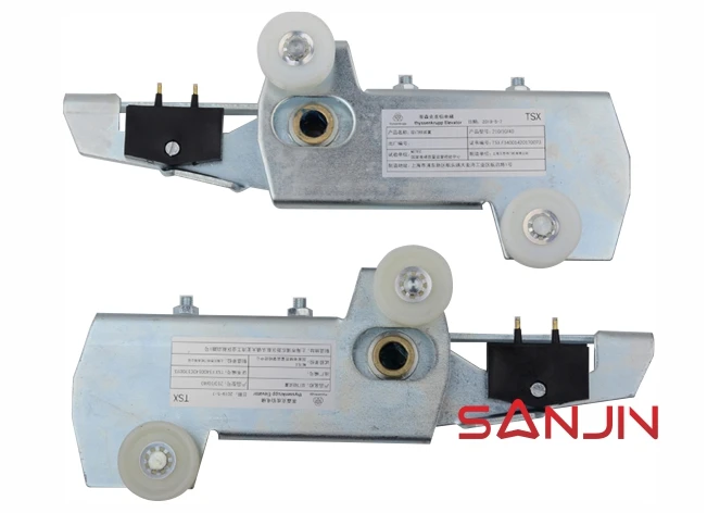 ThyssenKrupp elevator landing door lock