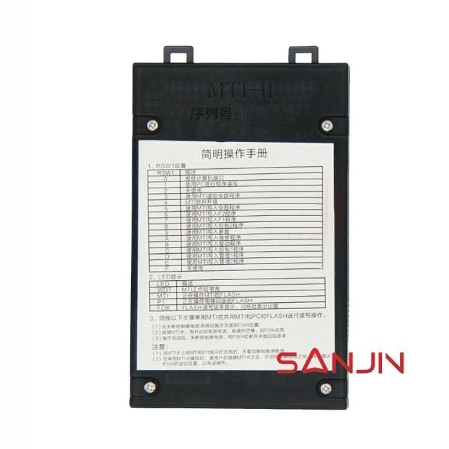 Mitsubishi Elevator service tool MTI-II