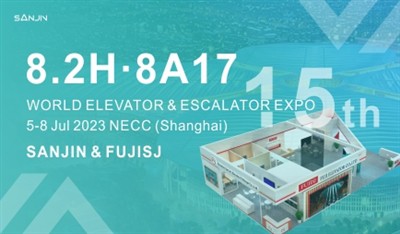 8.2H·8A17 เราจะรอคุณอยู่ที่นี่