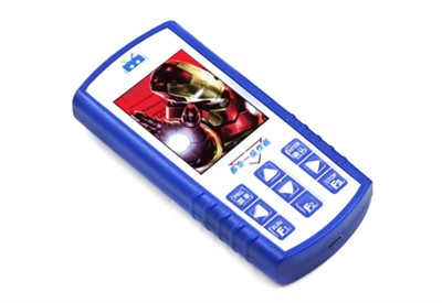 คำแนะนำผลิตภัณฑ์ใหม่ เครื่องมือบริการลิฟต์อเนกประสงค์แบบครบวงจร